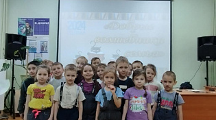 Добрые волшебники семьи